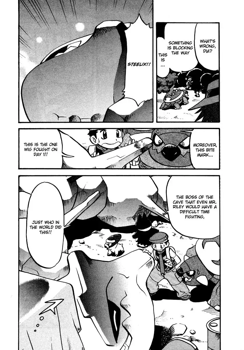 Pokemon Adventures Chapter 380 17